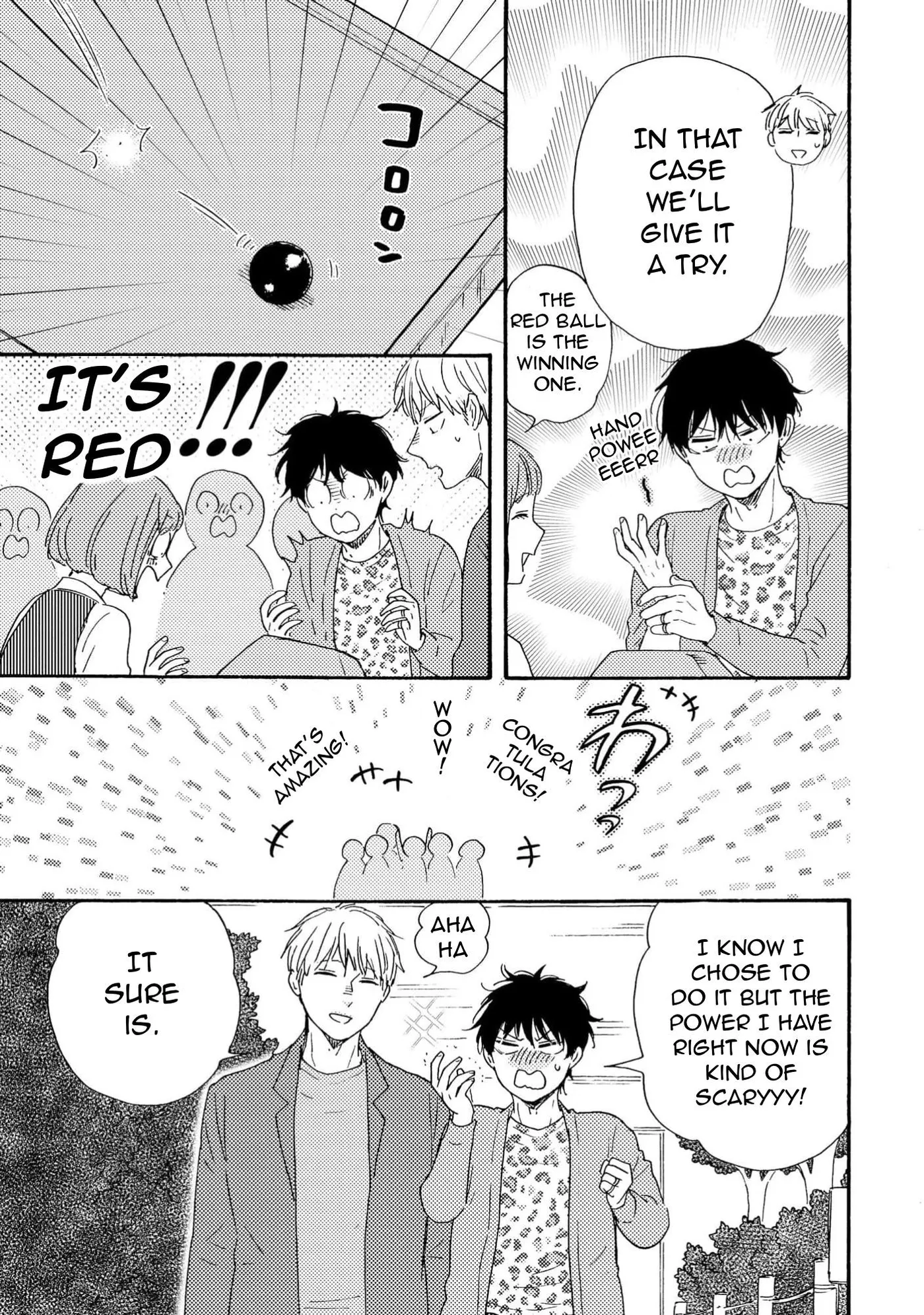Honto Yajuu Chapter 44 page 11 - 