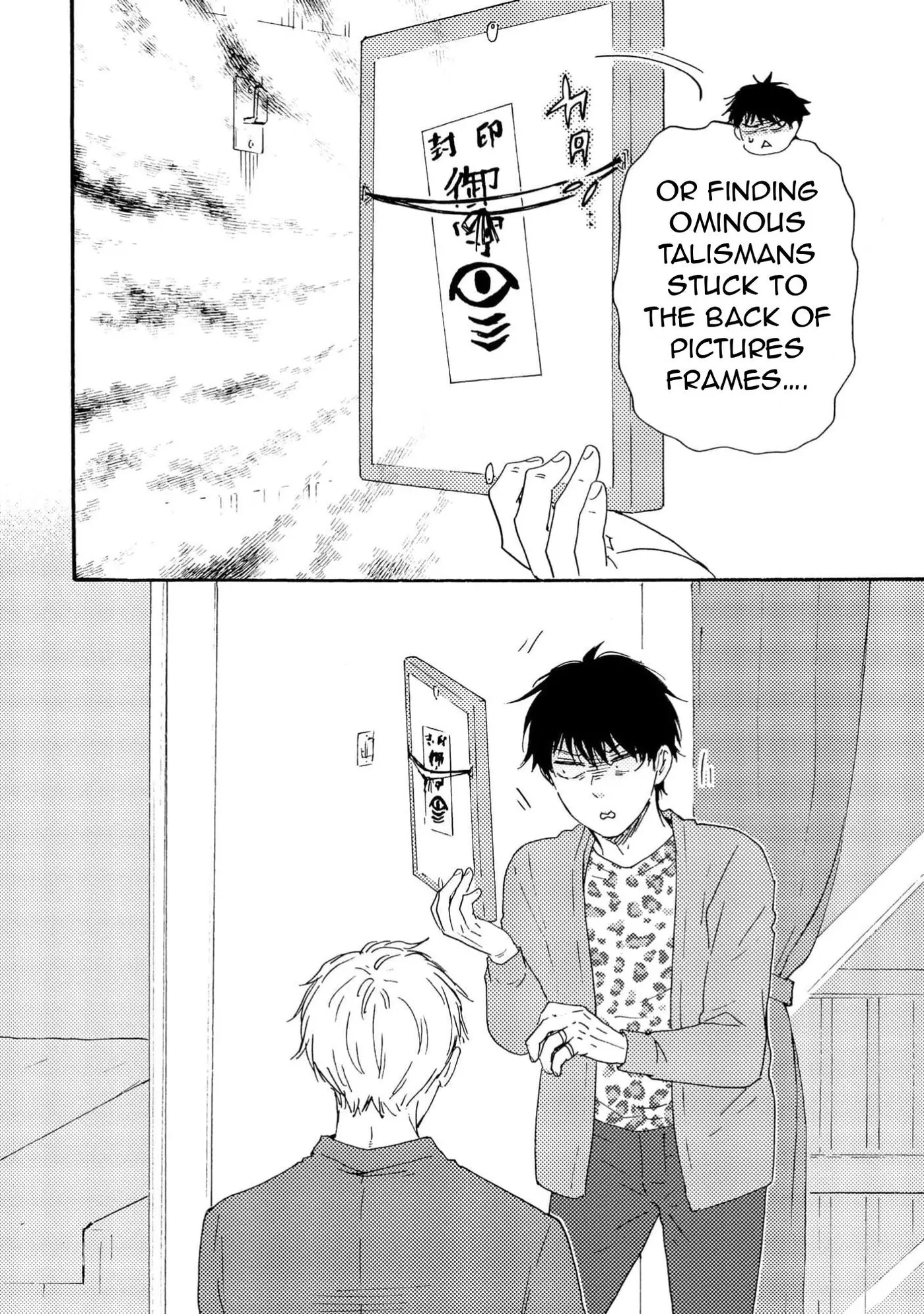 Honto Yajuu Chapter 44 page 18 - 