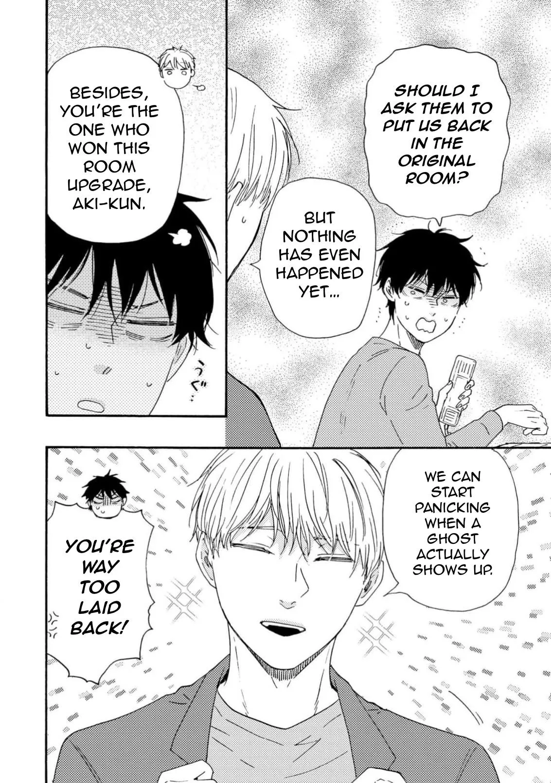 Honto Yajuu Chapter 44 page 20 - 