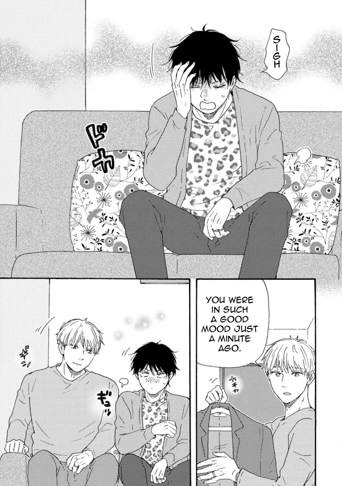 Honto Yajuu Chapter 44 page 21 - 