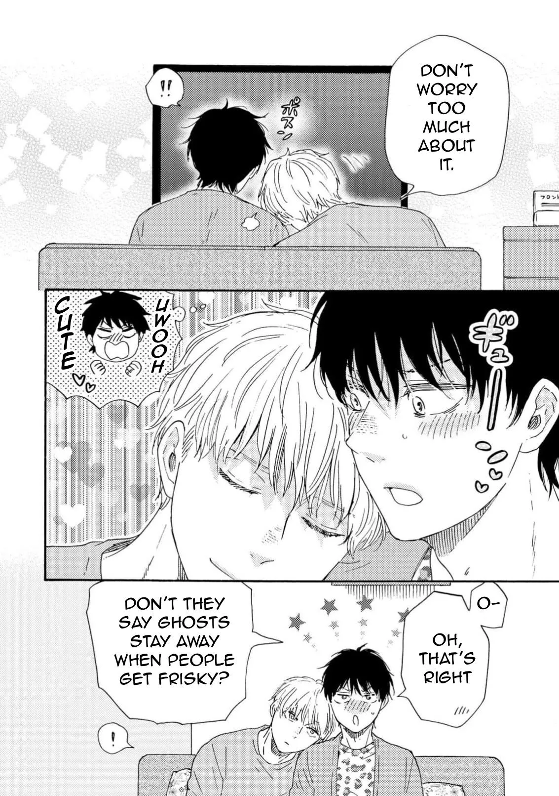 Honto Yajuu Chapter 44 page 22 - 