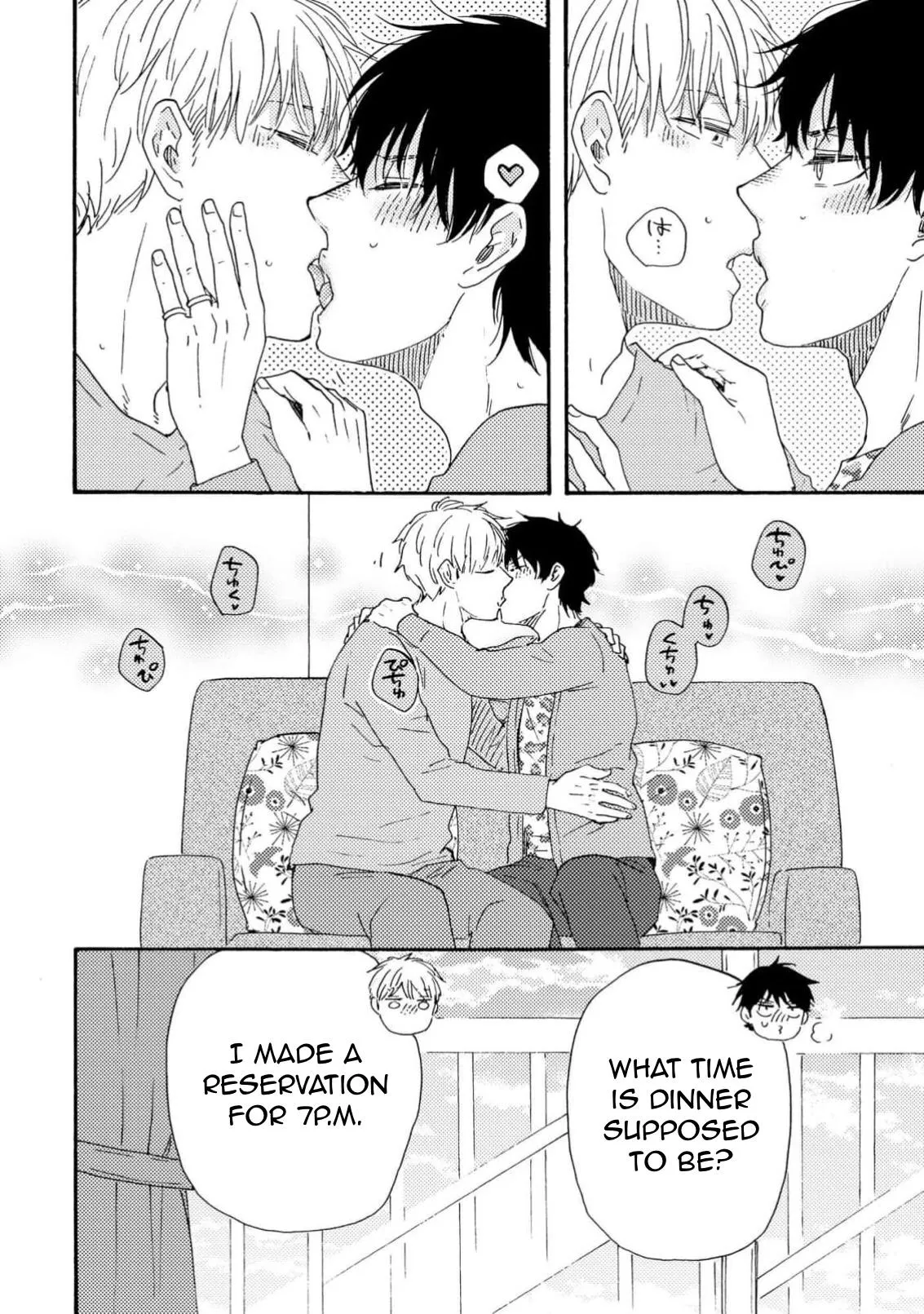 Honto Yajuu Chapter 44 page 26 - 