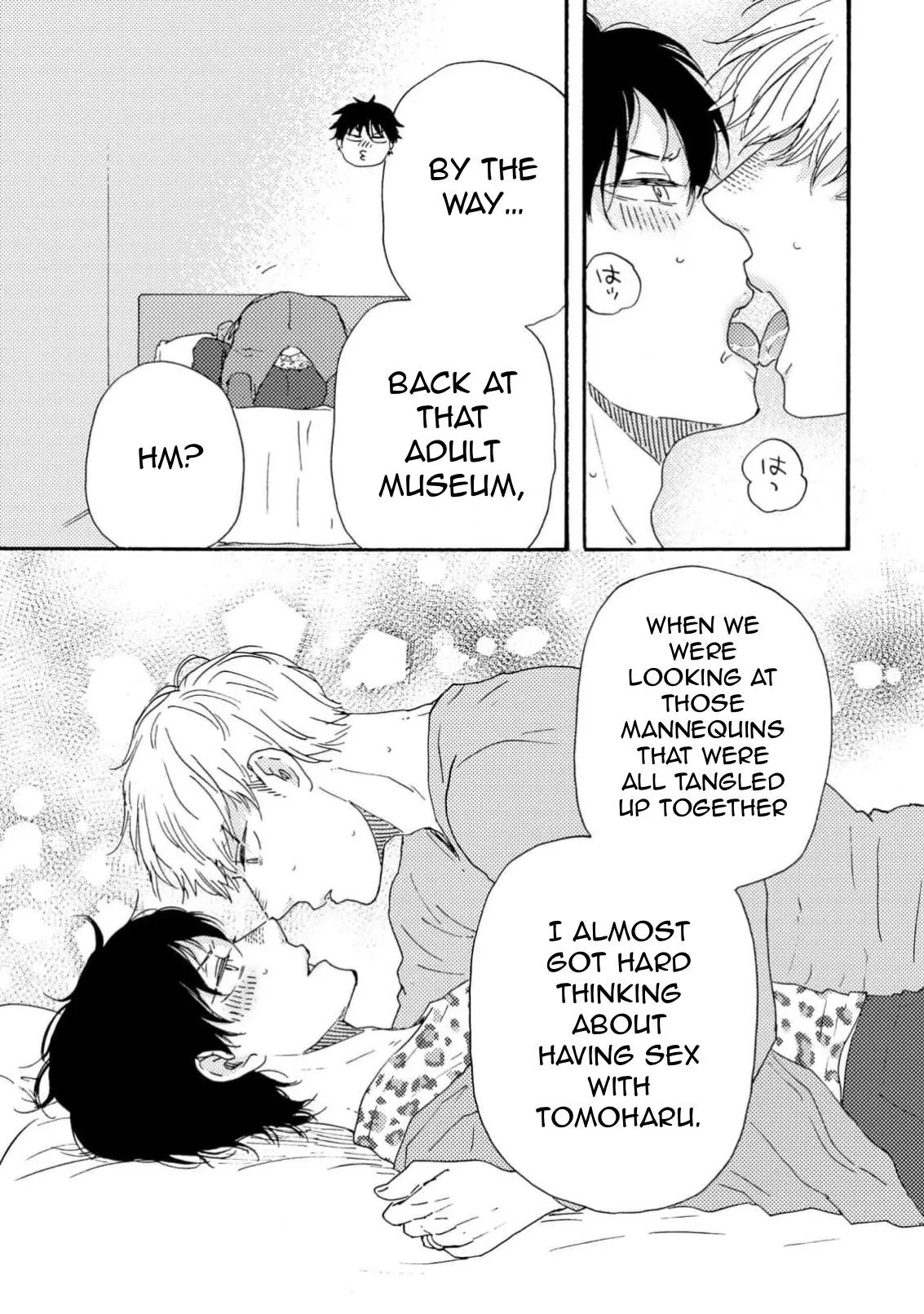 Honto Yajuu Chapter 44 page 33 - 