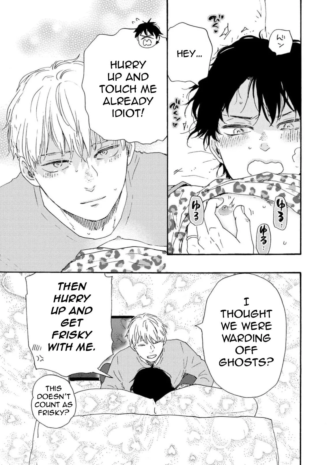 Honto Yajuu Chapter 44 page 37 - 