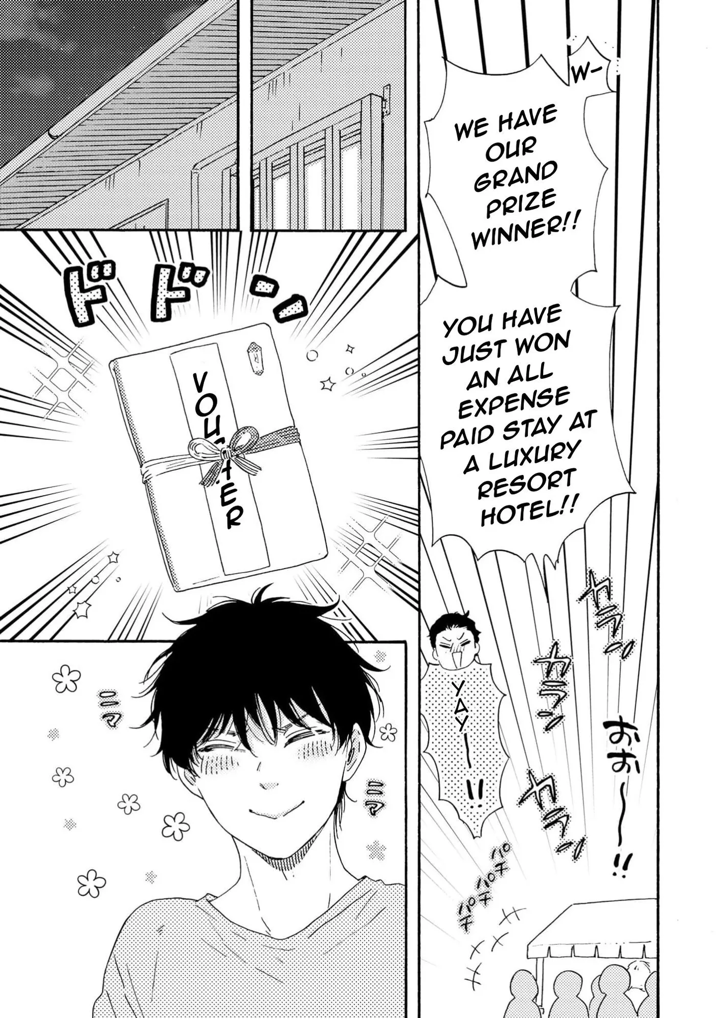 Honto Yajuu Chapter 44 page 5 - 