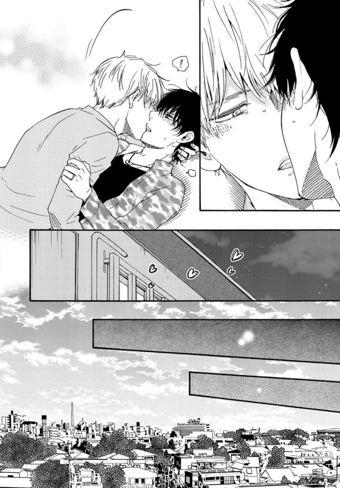 Honto Yajuu Chapter 45 page 14 - 