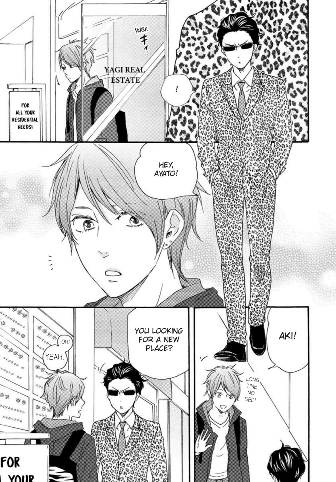 Honto Yajuu Chapter 45 page 15 - 