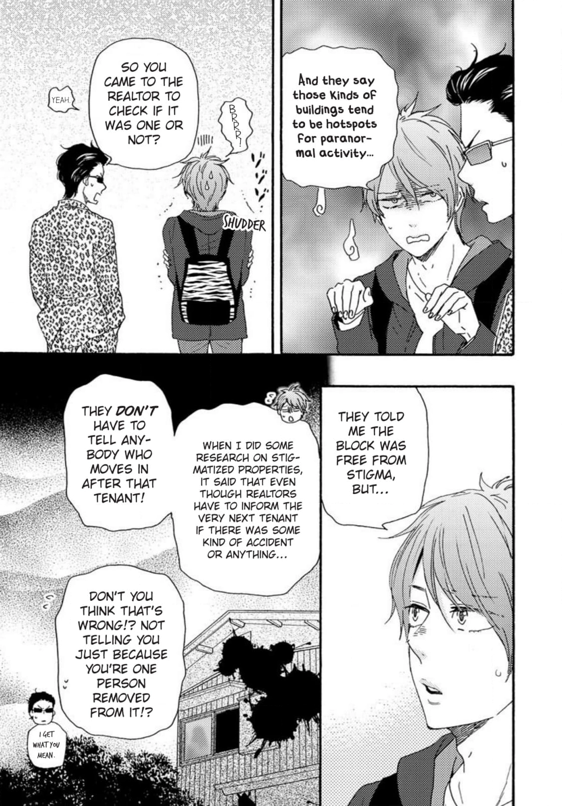Honto Yajuu Chapter 45 page 17 - 