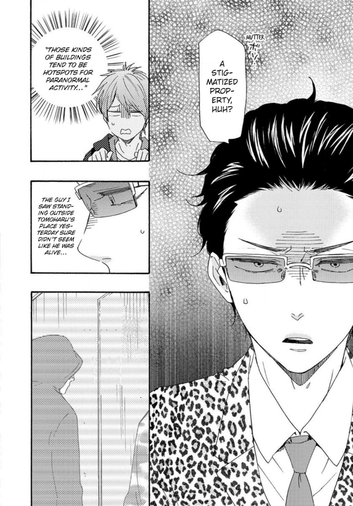 Honto Yajuu Chapter 45 page 20 - 