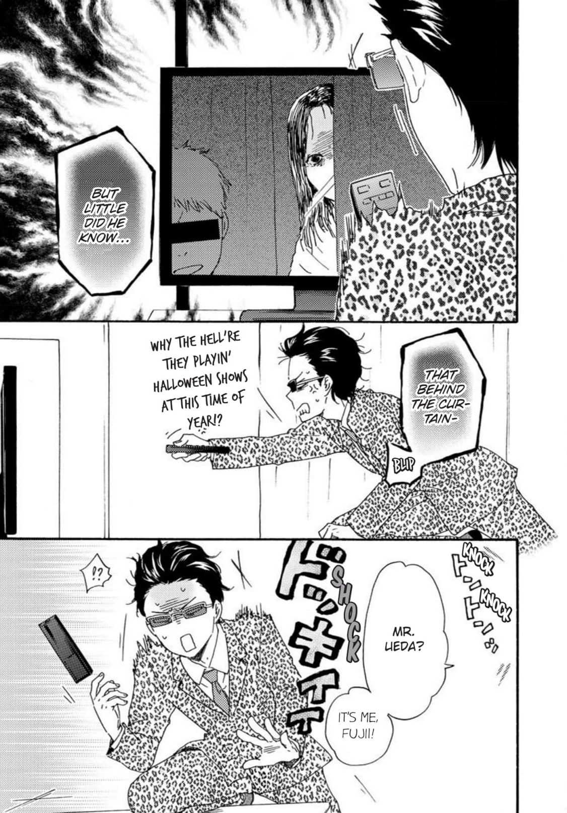 Honto Yajuu Chapter 45 page 23 - 