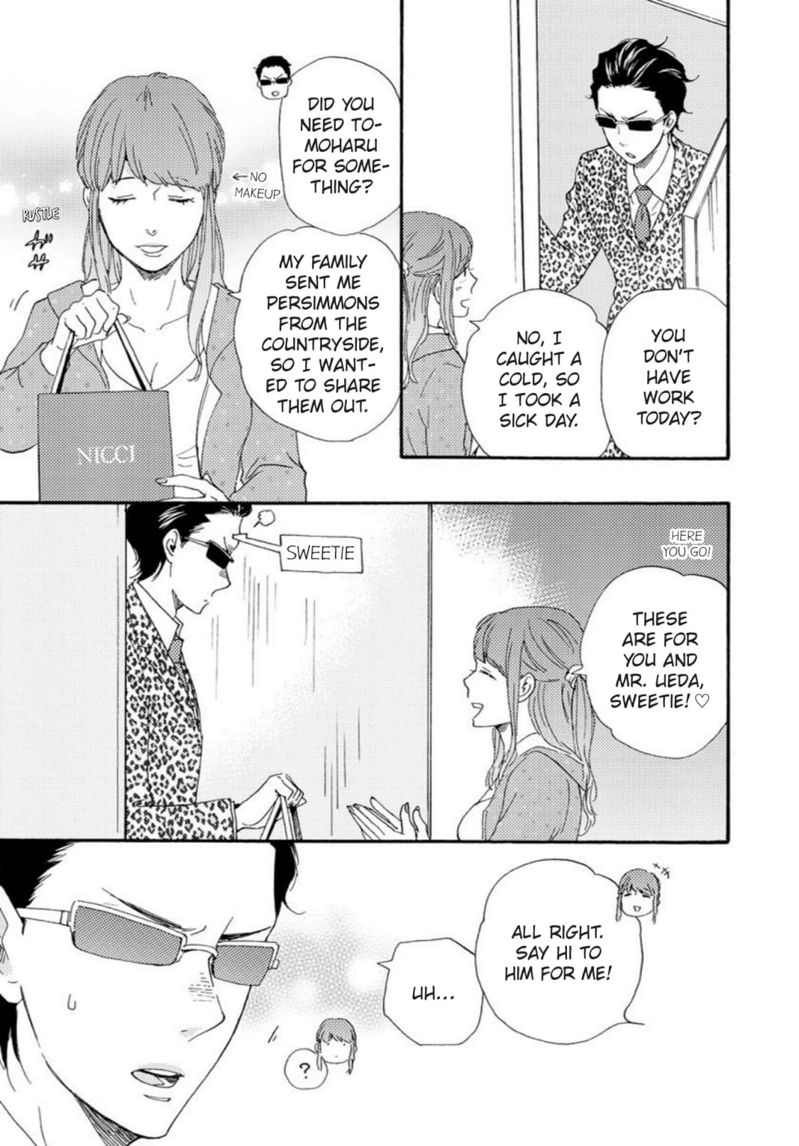 Honto Yajuu Chapter 45 page 25 - 