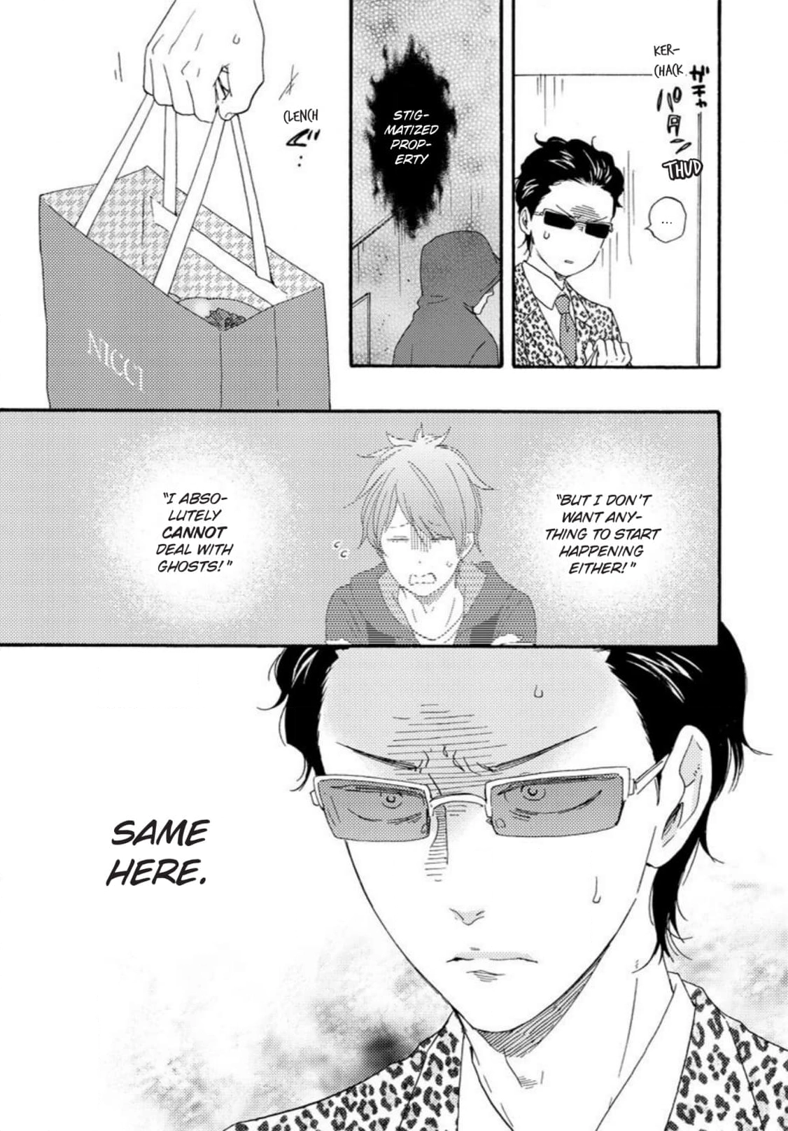 Honto Yajuu Chapter 45 page 27 - 