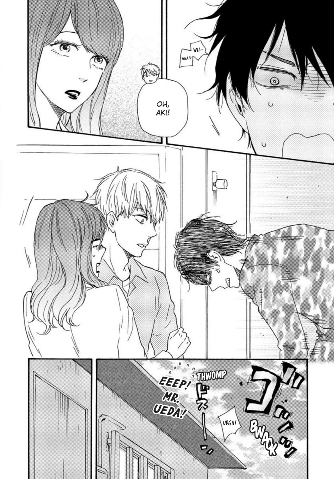 Honto Yajuu Chapter 45 page 4 - 
