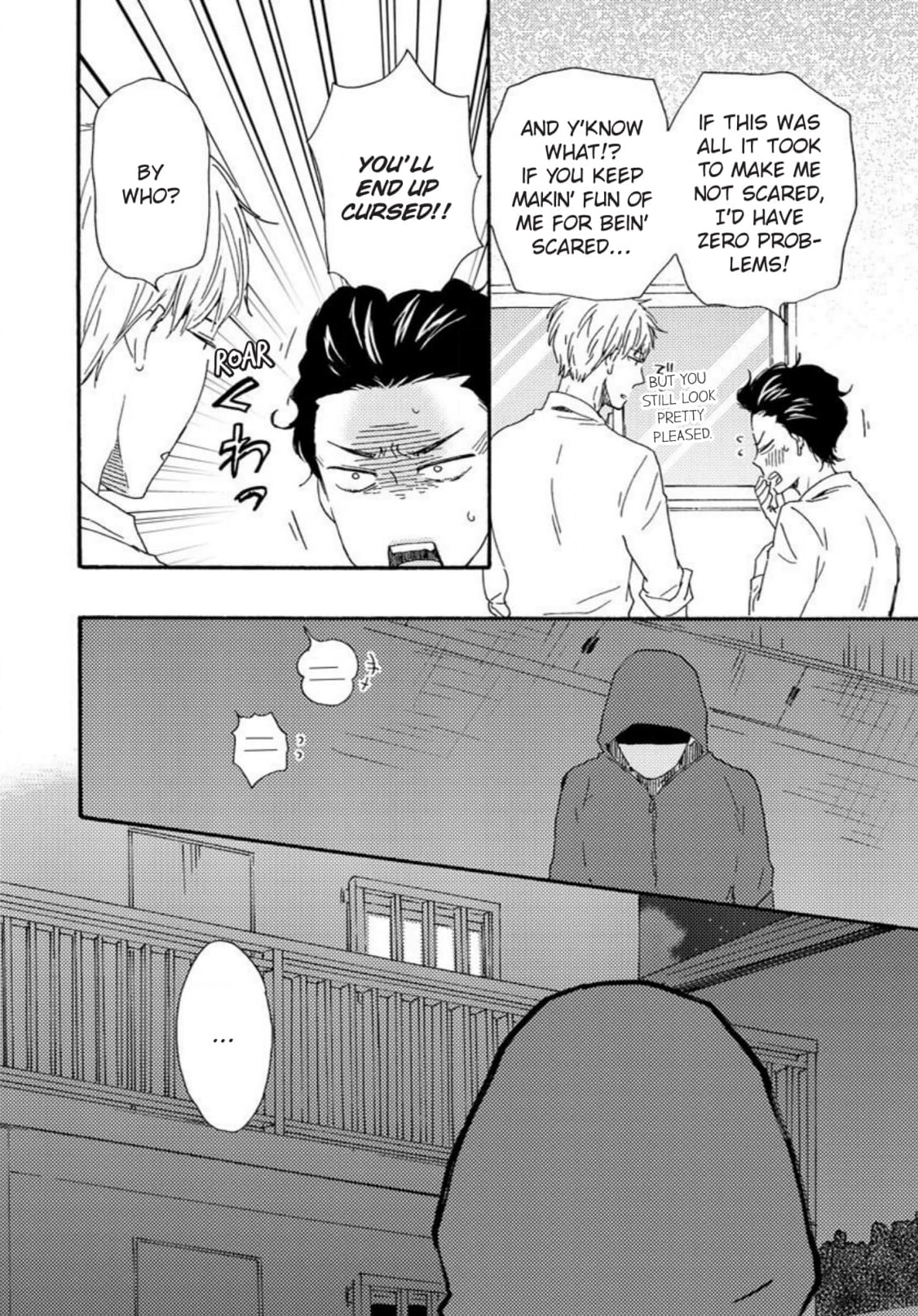 Honto Yajuu Chapter 45 page 40 - 