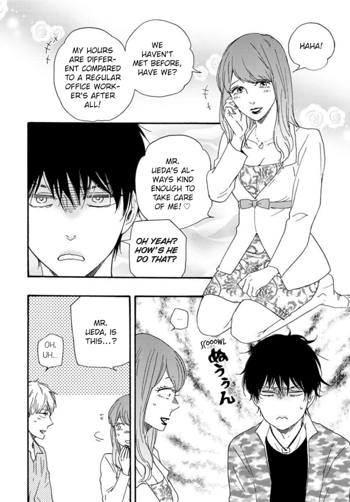 Honto Yajuu Chapter 45 page 6 - 
