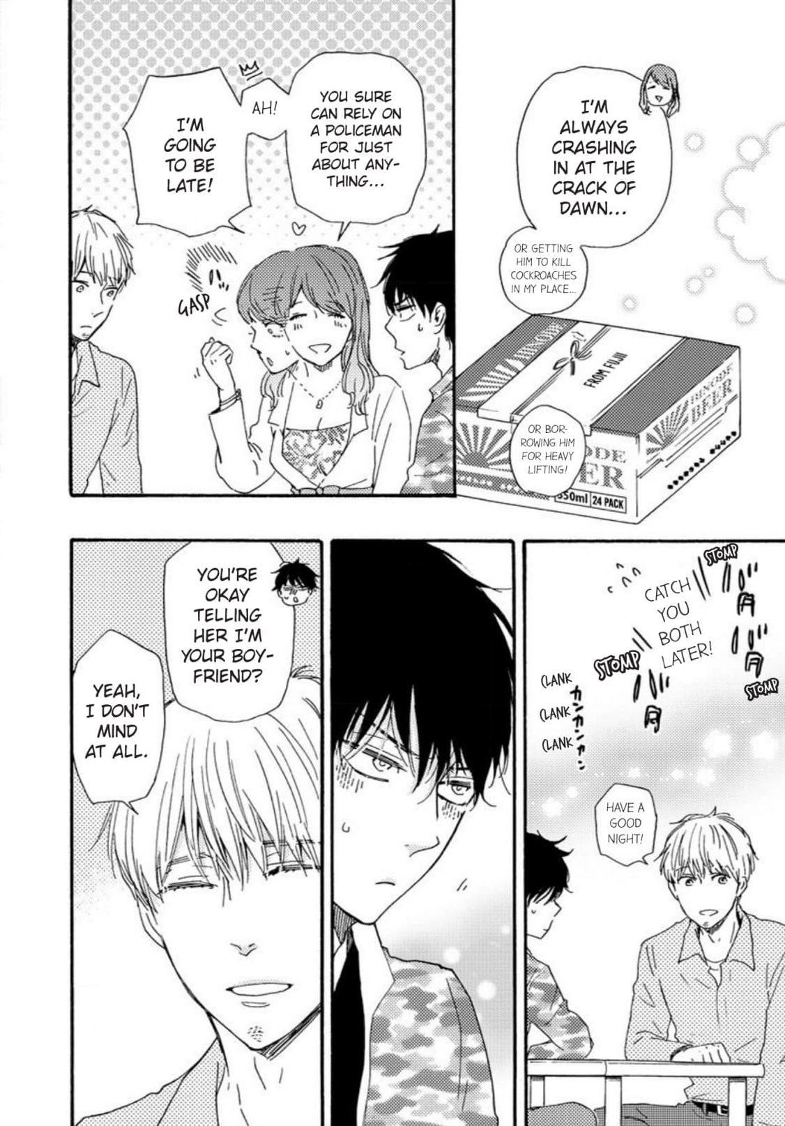 Honto Yajuu Chapter 45 page 8 - 