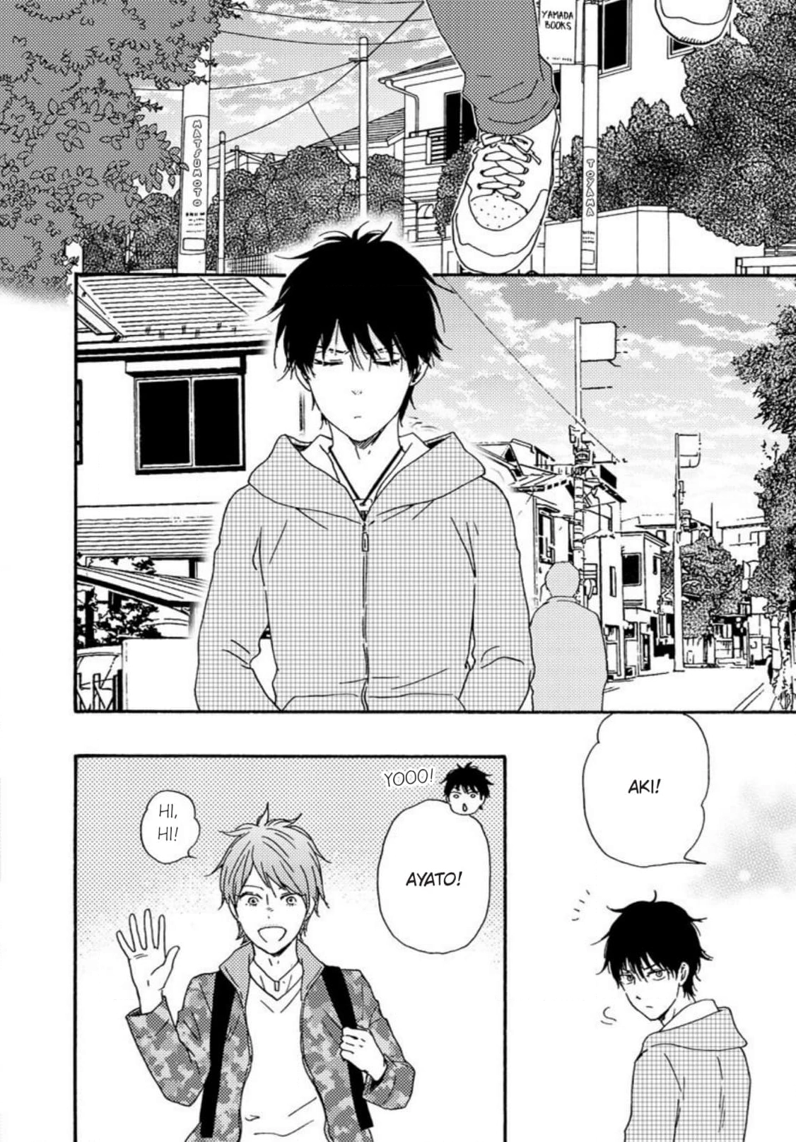 Honto Yajuu Chapter 46 page 2 - 