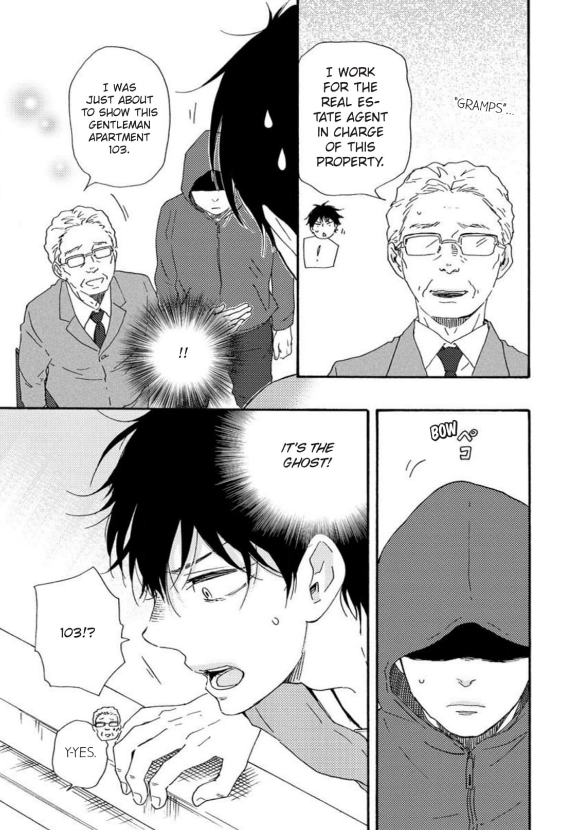 Honto Yajuu Chapter 46 page 11 - 
