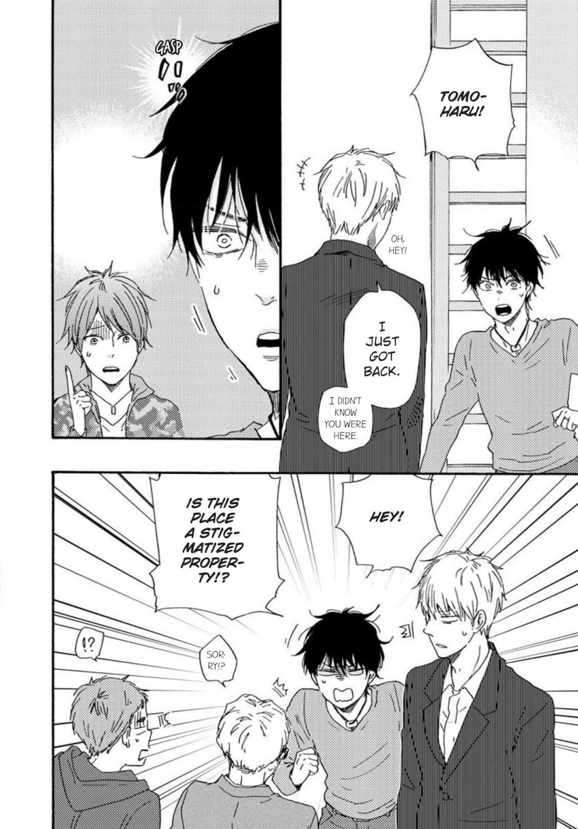 Honto Yajuu Chapter 46 page 14 - 