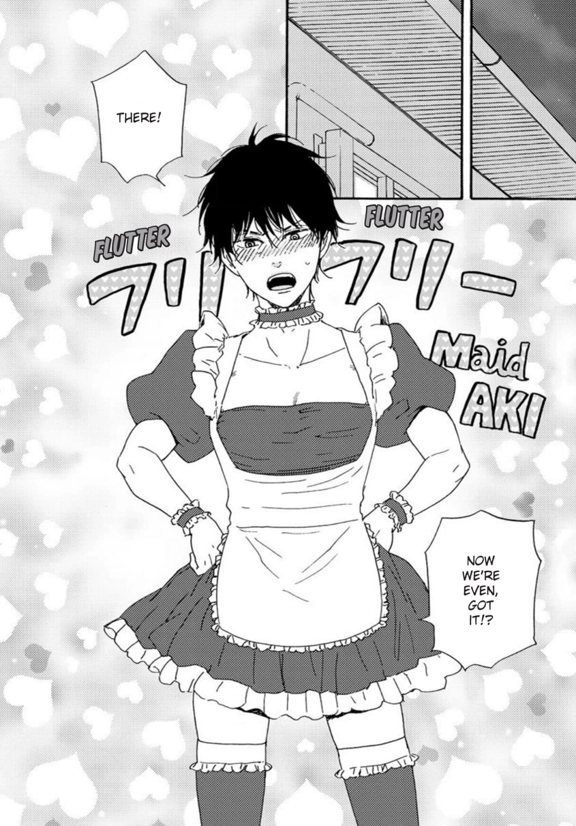 Honto Yajuu Chapter 46 page 26 - 
