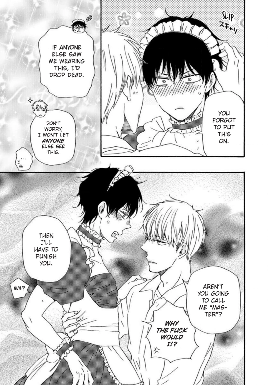 Honto Yajuu Chapter 46 page 29 - 