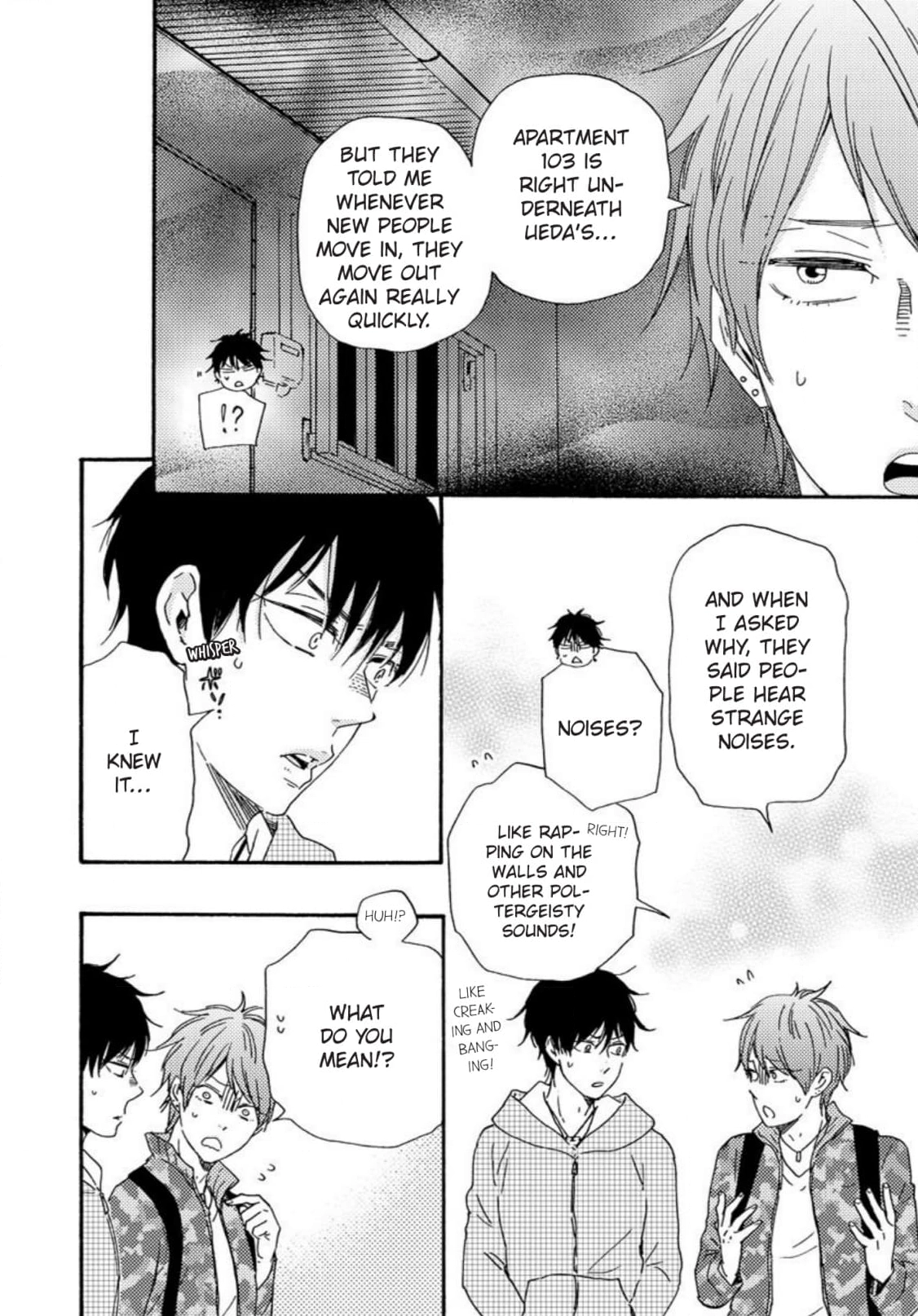Honto Yajuu Chapter 46 page 4 - 