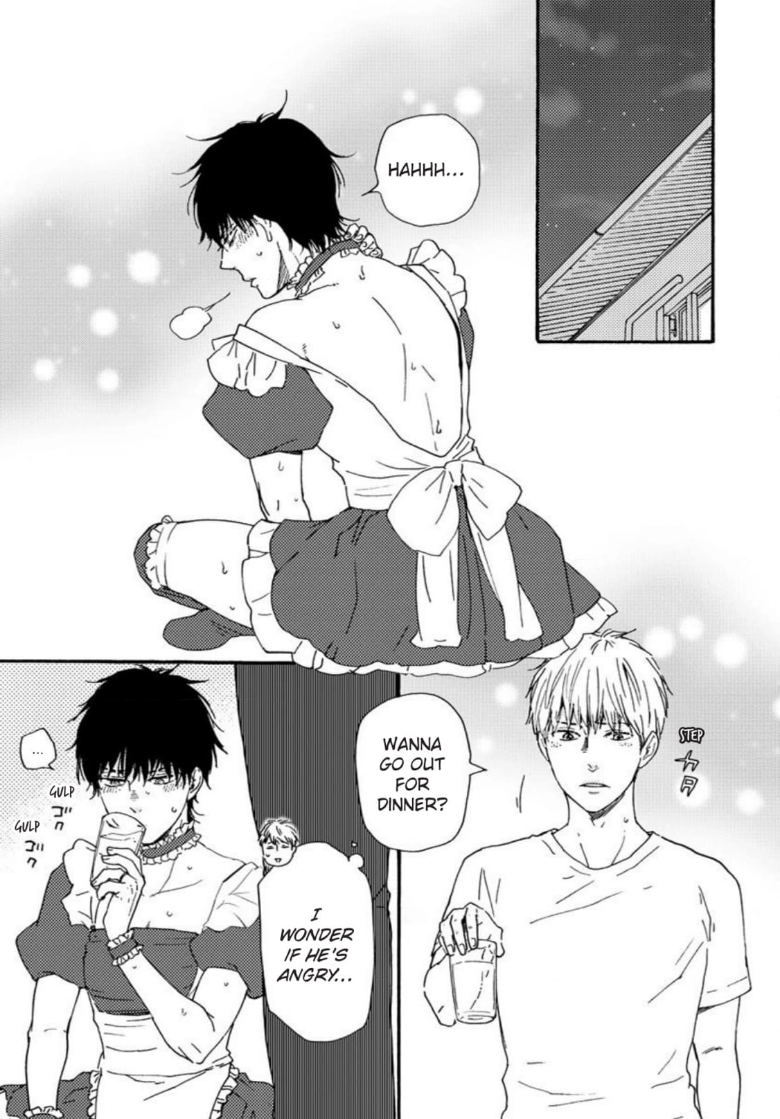 Honto Yajuu Chapter 46 page 37 - 