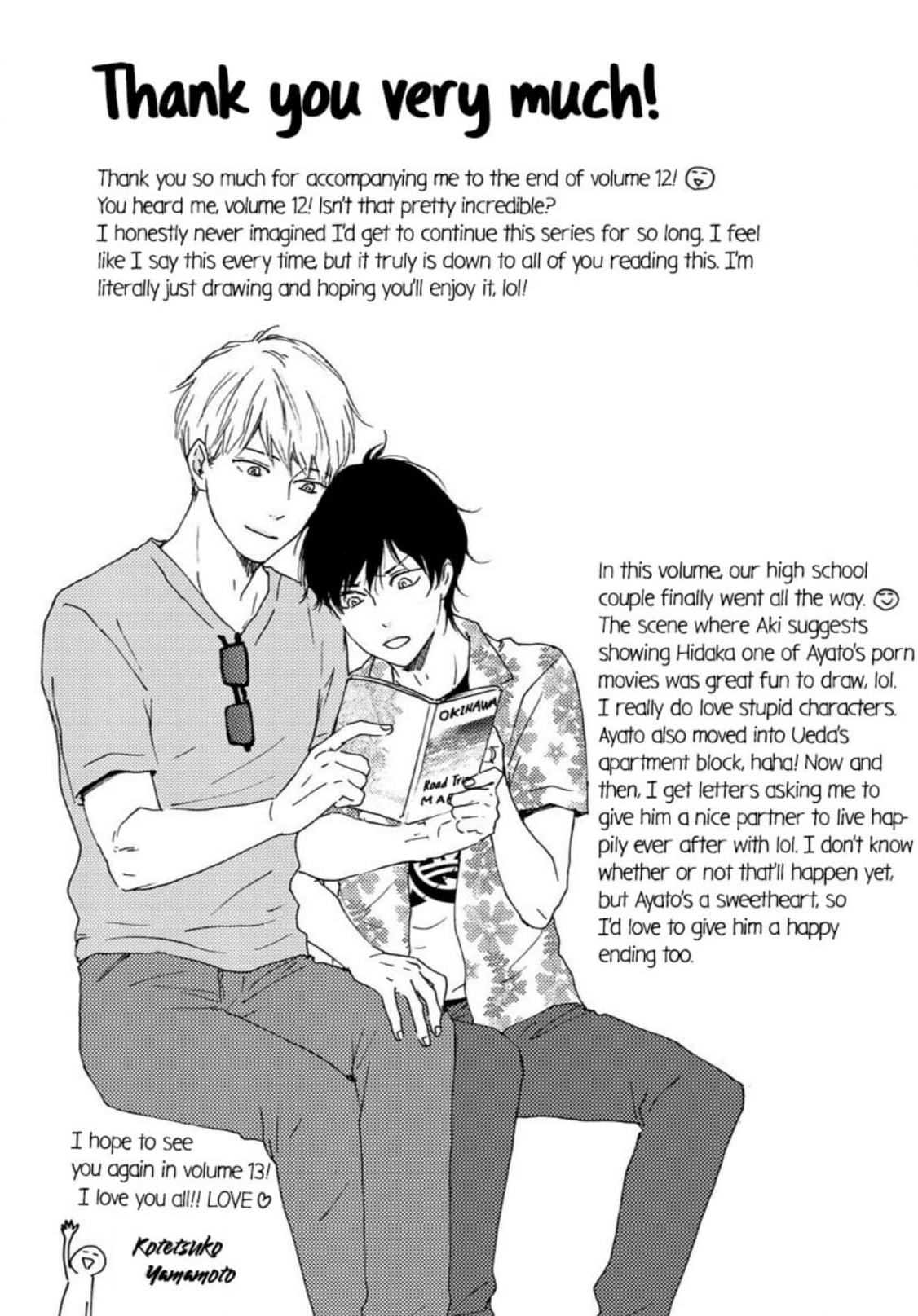 Honto Yajuu Chapter 46 page 50 - 