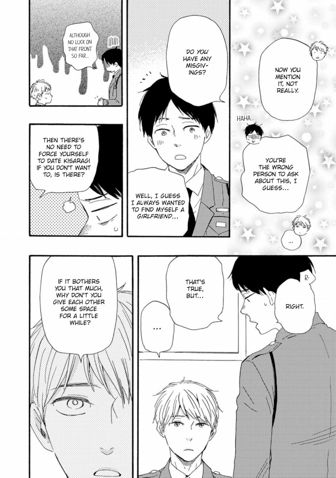 Honto Yajuu Chapter 47 page 12 - 