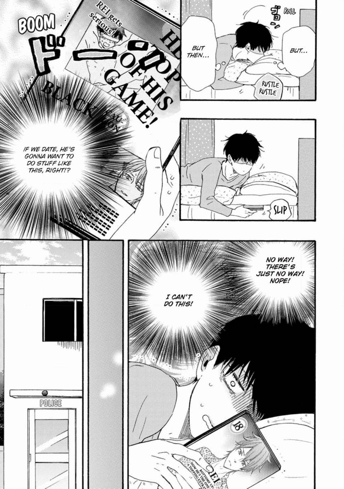 Honto Yajuu Chapter 47 page 15 - 