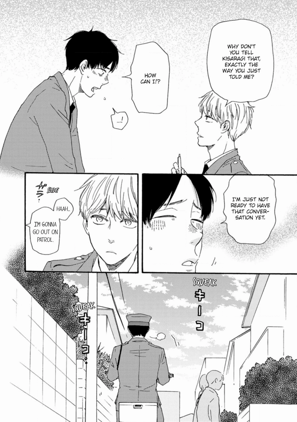 Honto Yajuu Chapter 47 page 26 - 