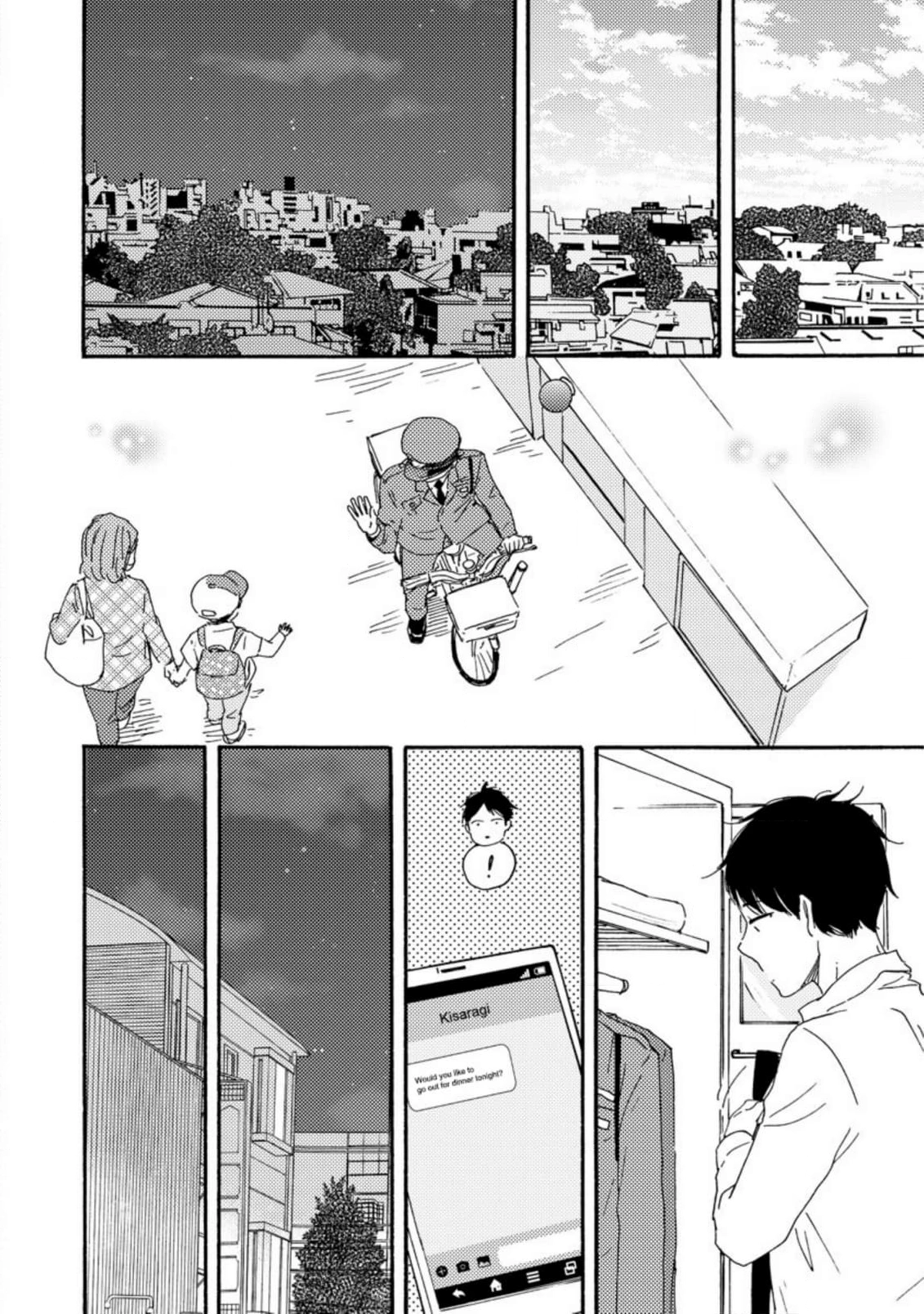 Honto Yajuu Chapter 47 page 30 - 