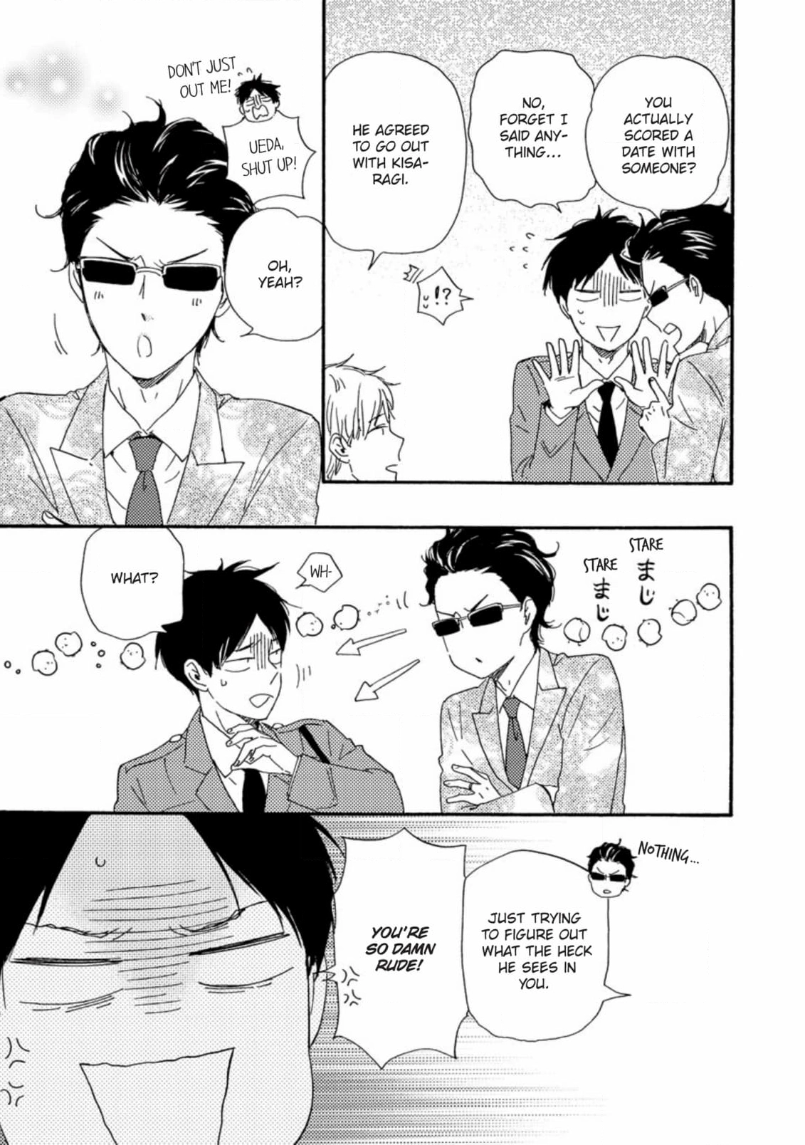 Honto Yajuu Chapter 48 page 3 - 