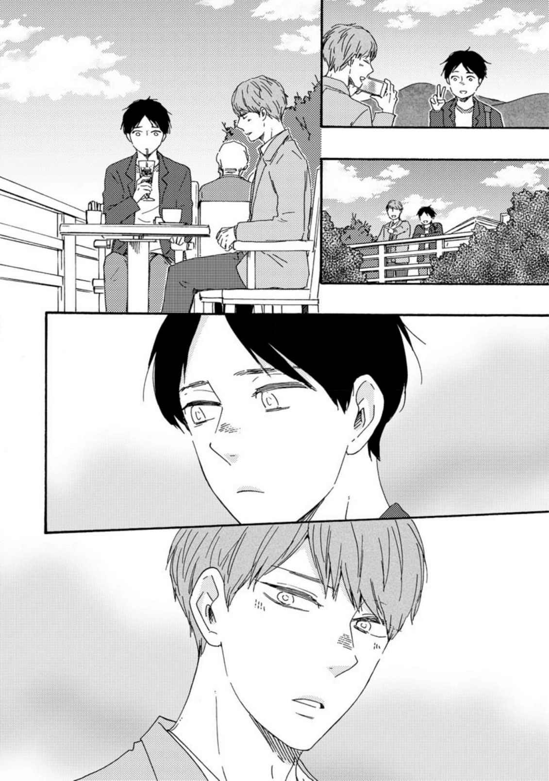 Honto Yajuu Chapter 48 page 10 - 