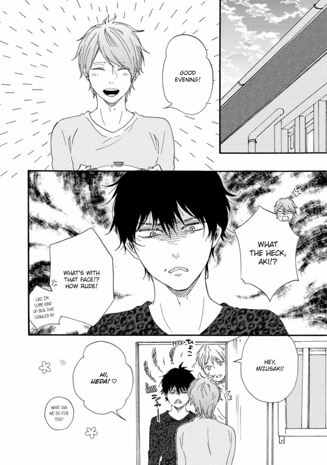 Honto Yajuu Chapter 49 page 2 - 