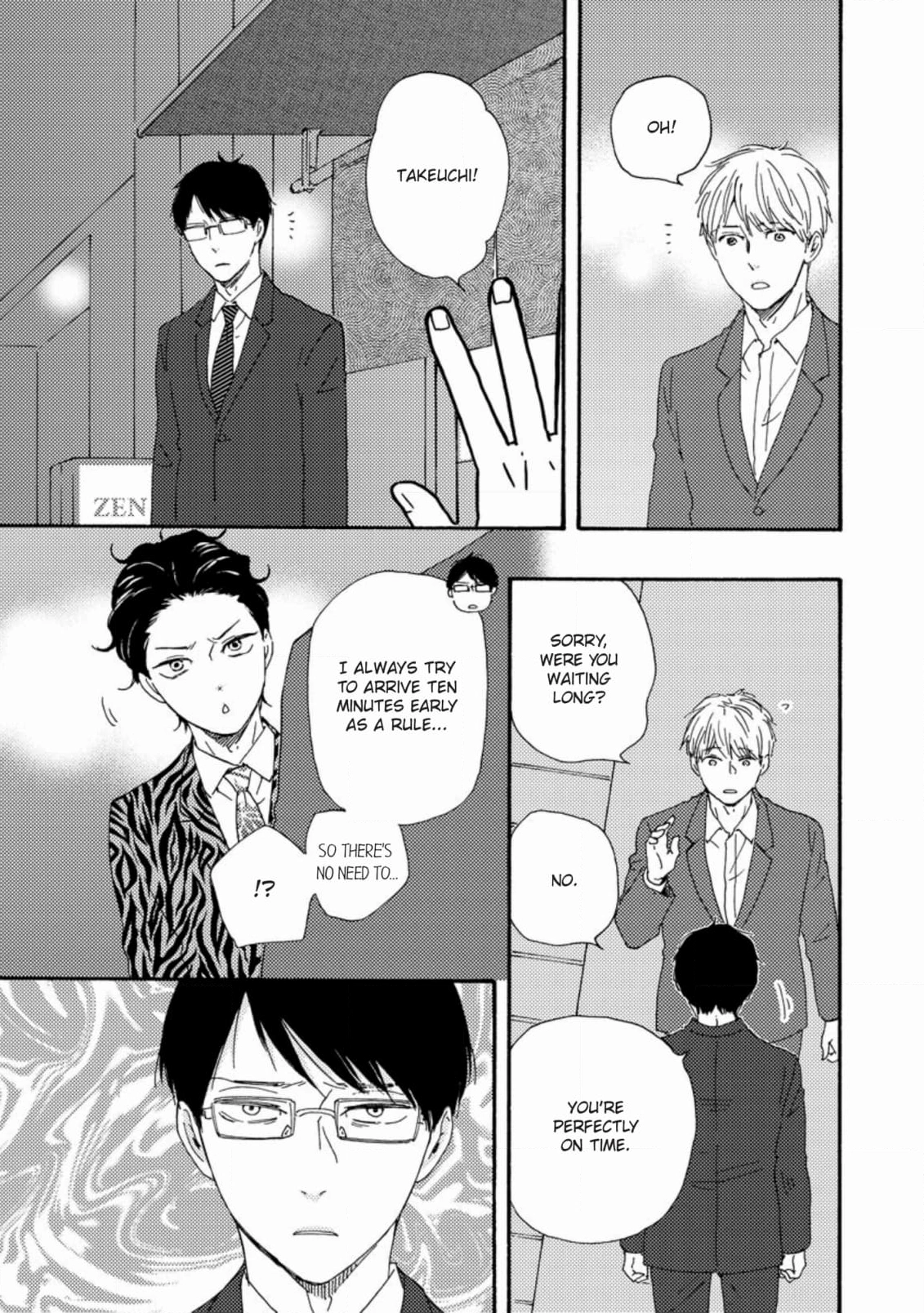 Honto Yajuu Chapter 49 page 19 - 