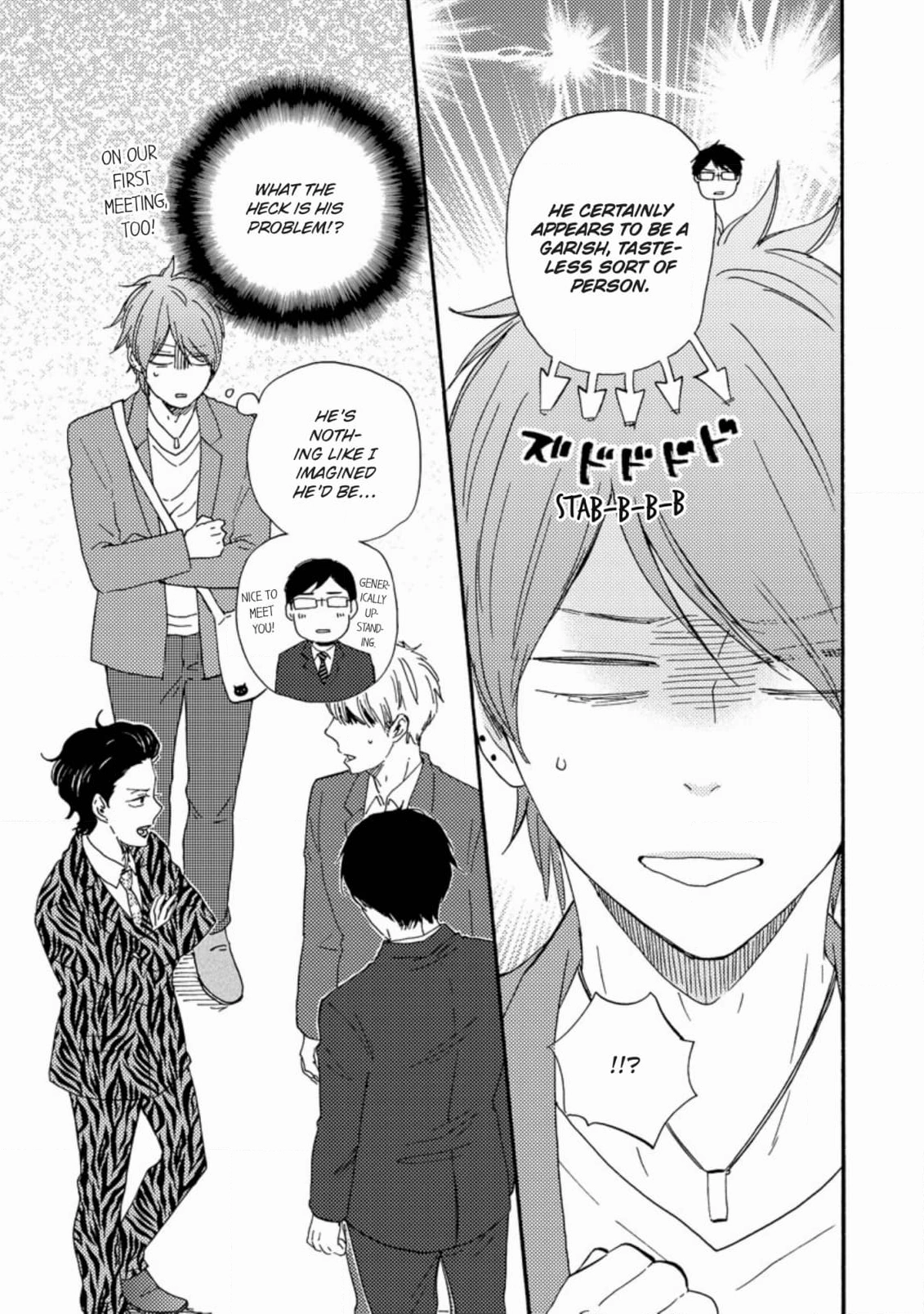 Honto Yajuu Chapter 49 page 21 - 
