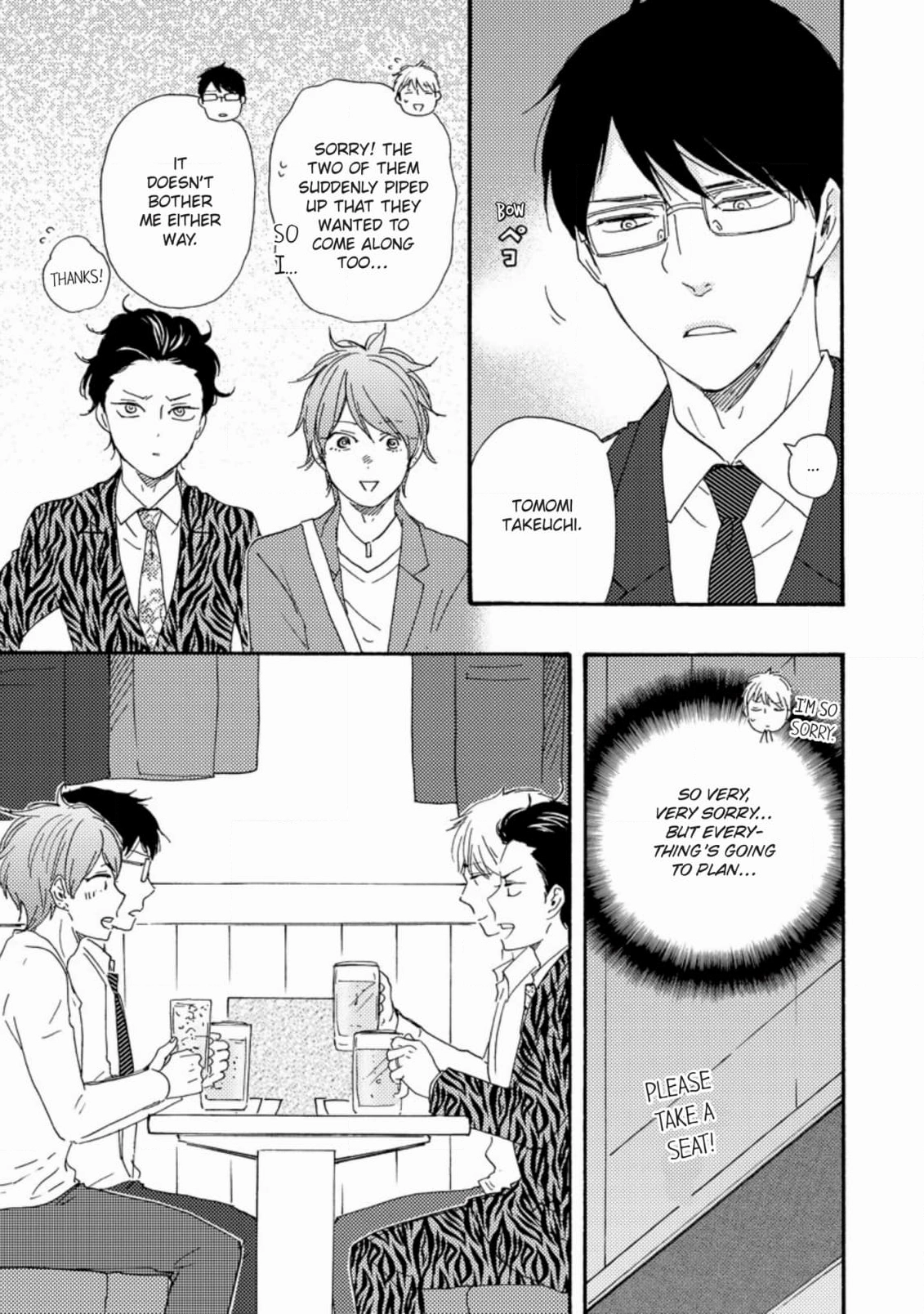 Honto Yajuu Chapter 49 page 23 - 