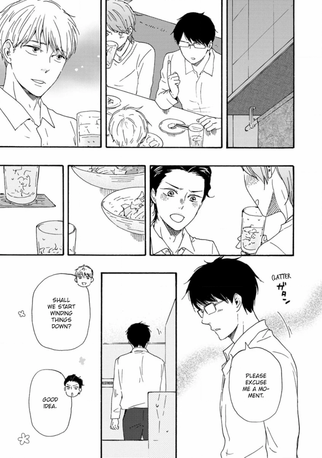 Honto Yajuu Chapter 49 page 27 - 