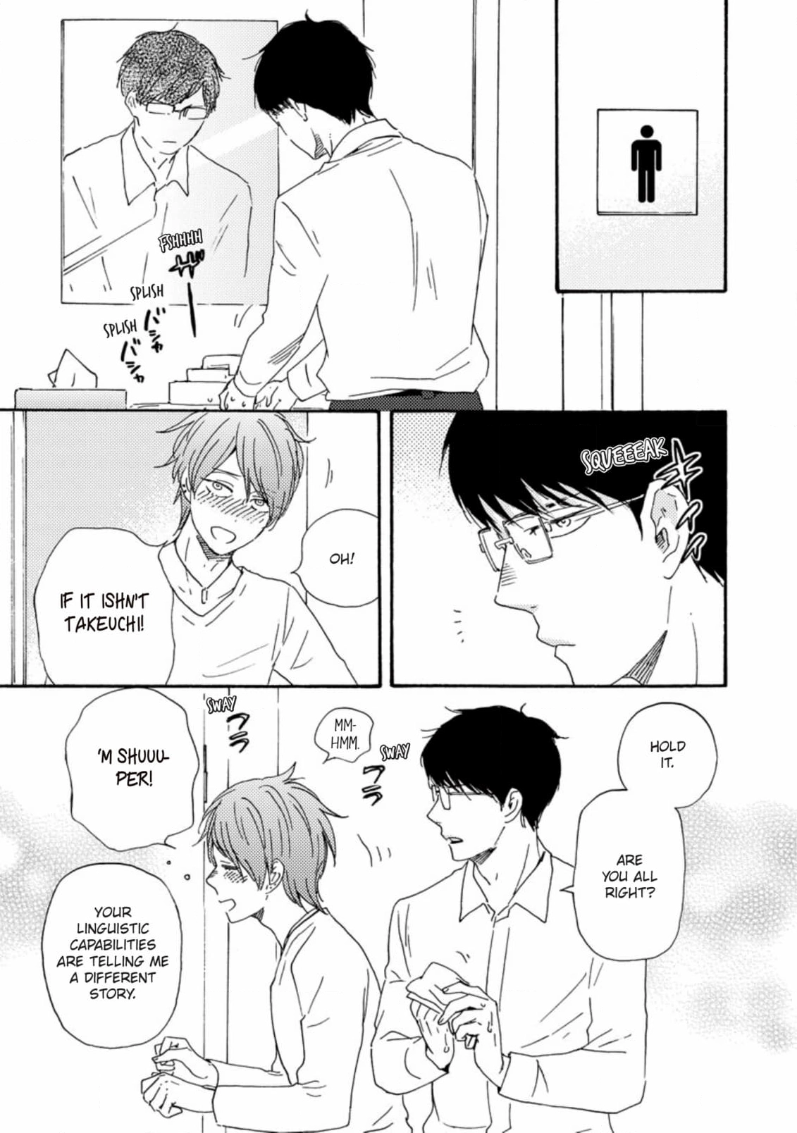 Honto Yajuu Chapter 49 page 29 - 
