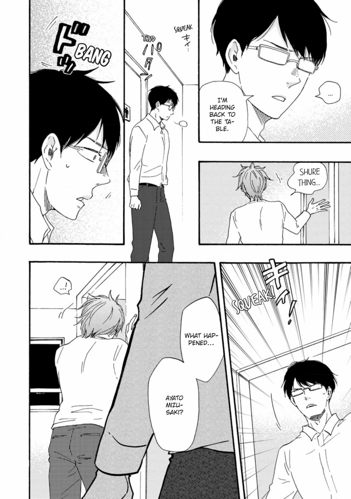 Honto Yajuu Chapter 49 page 30 - 
