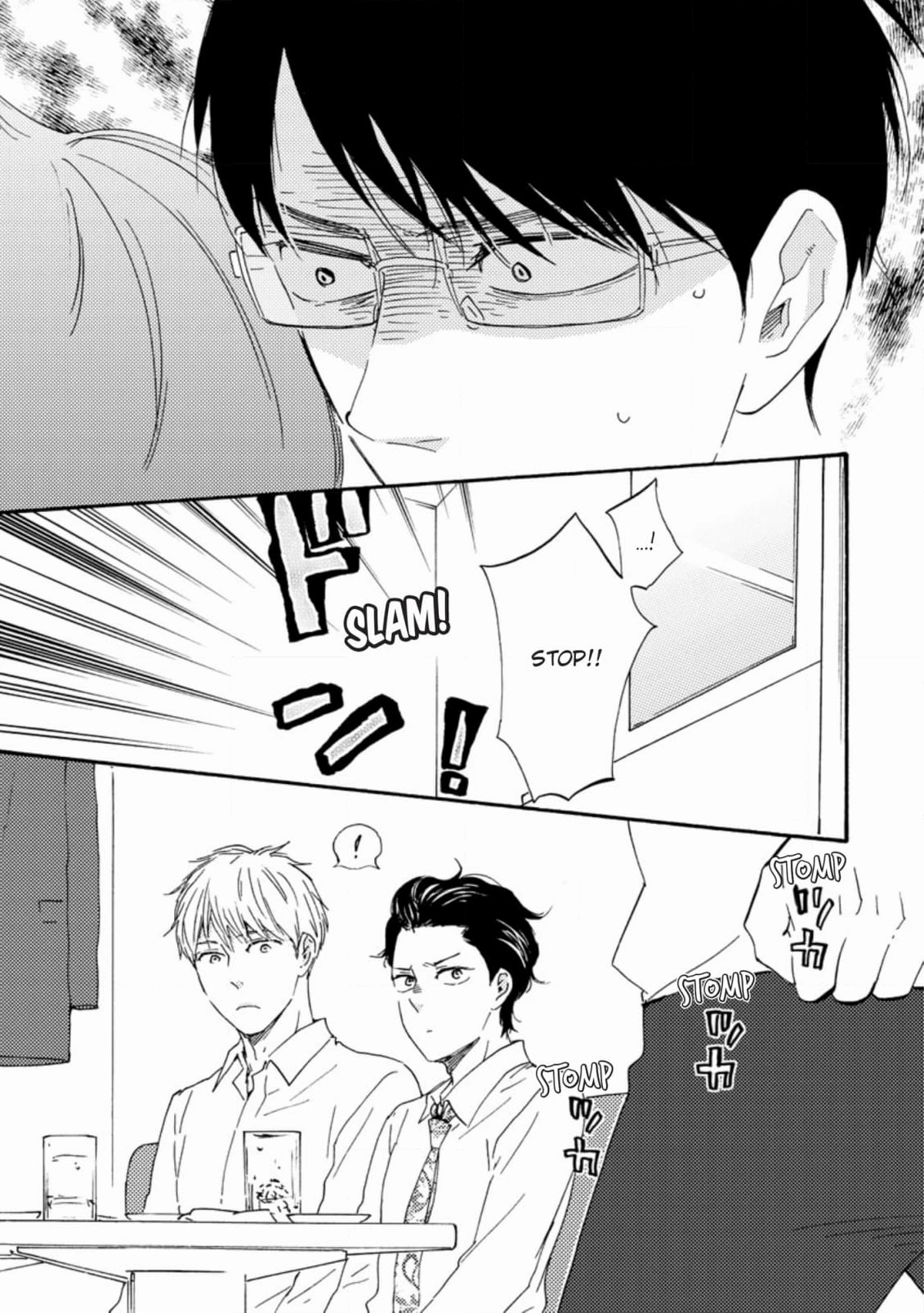 Honto Yajuu Chapter 49 page 35 - 