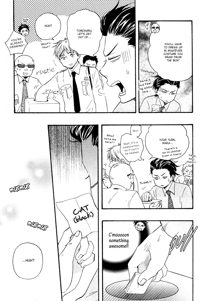 Honto Yajuu Chapter 5.09 page 4 - 