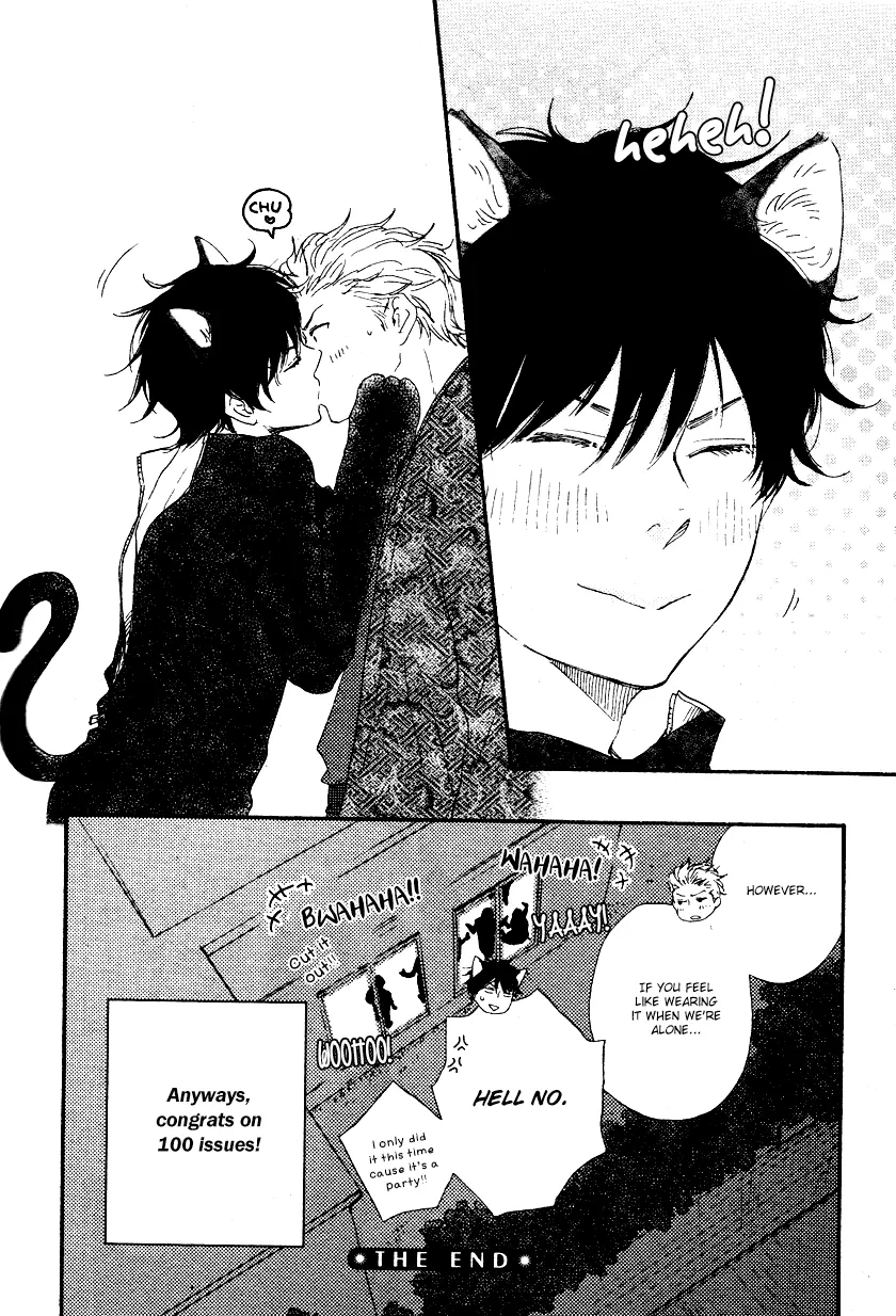Honto Yajuu Chapter 5.09 page 9 - 