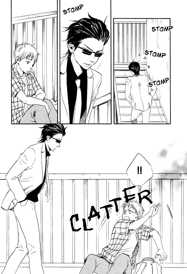 Honto Yajuu Chapter 5.1 page 11 - 