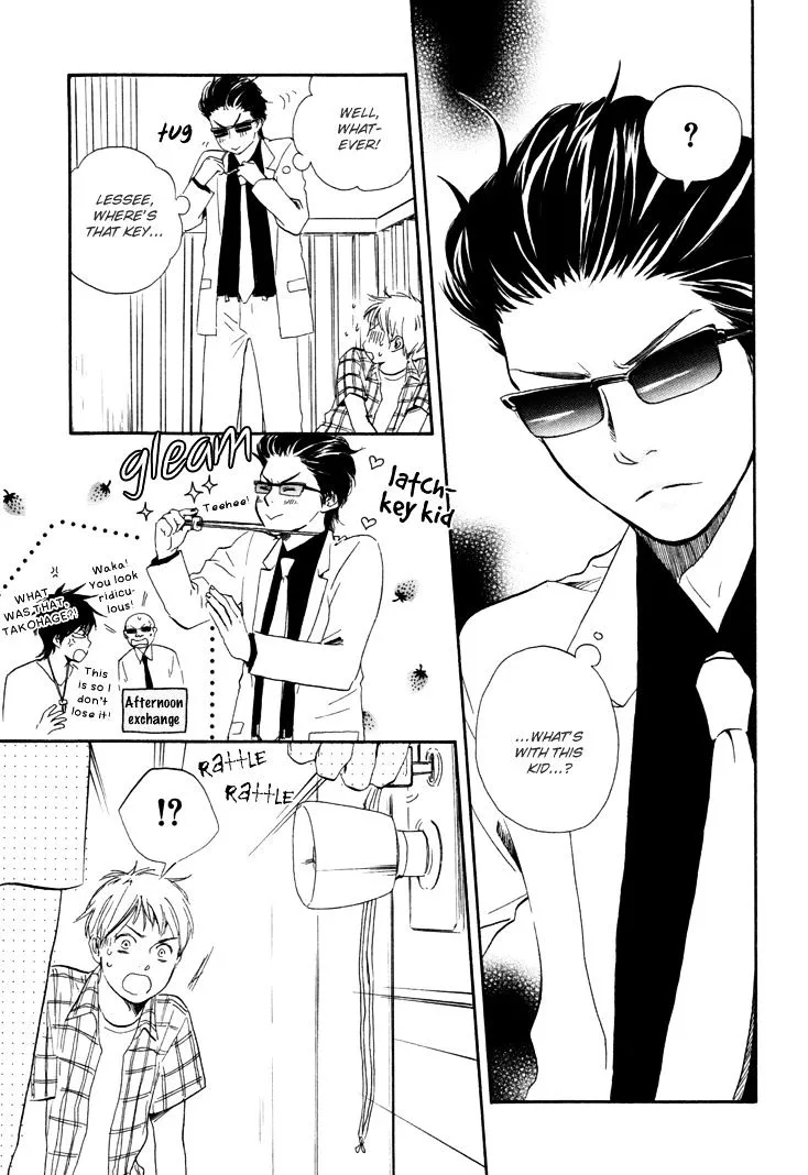 Honto Yajuu Chapter 5.1 page 12 - 
