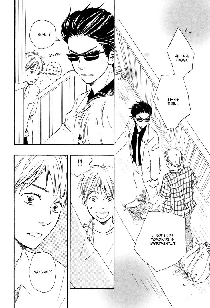 Honto Yajuu Chapter 5.1 page 13 - 