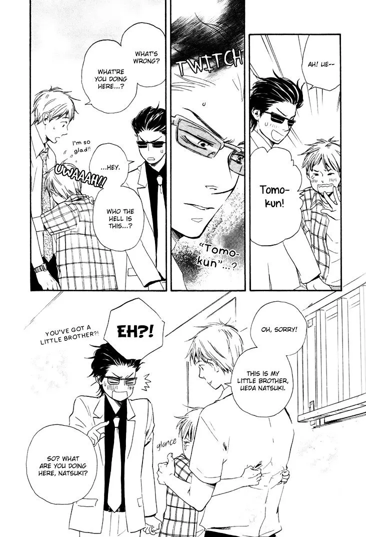 Honto Yajuu Chapter 5.1 page 14 - 