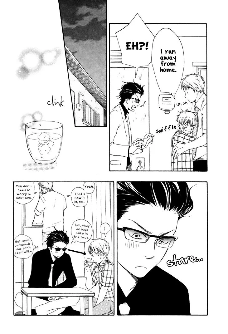Honto Yajuu Chapter 5.1 page 15 - 