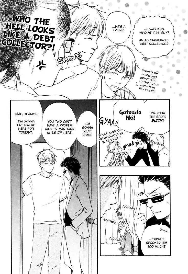 Honto Yajuu Chapter 5.1 page 17 - 